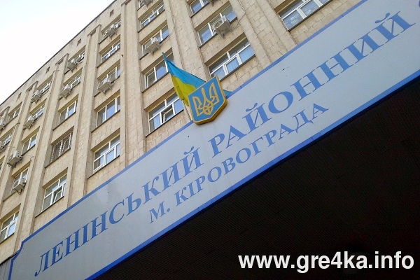 www.gre4ka.info