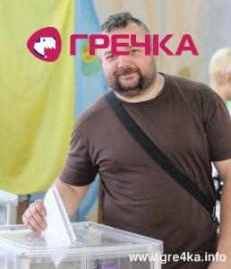 www.gre4ka.info