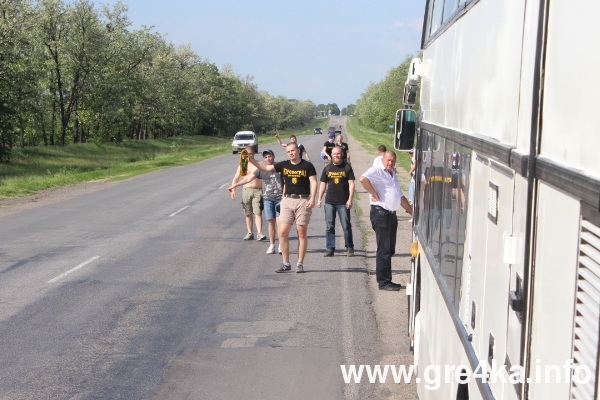 www.gre4ka.info