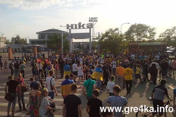www.gre4ka.info