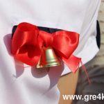 www.gre4ka.info