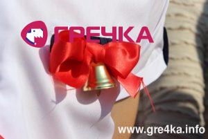 www.gre4ka.info