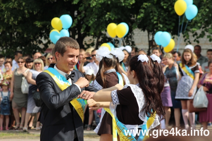 www.gre4ka.info