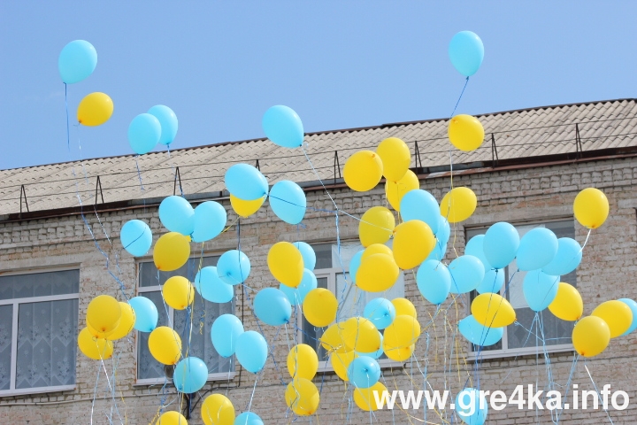 www.gre4ka.info