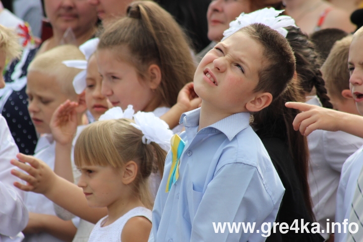 www.gre4ka.info