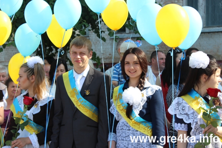 www.gre4ka.info