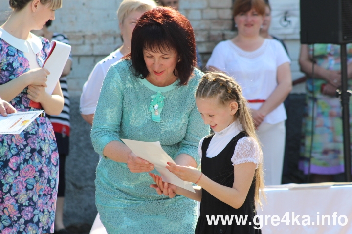 www.gre4ka.info