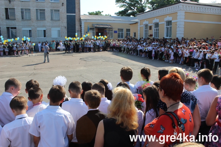 www.gre4ka.info