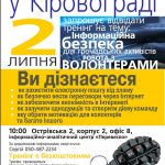 www.gre4ka.info