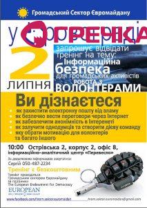 www.gre4ka.info
