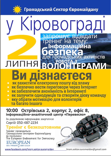 www.gre4ka.info