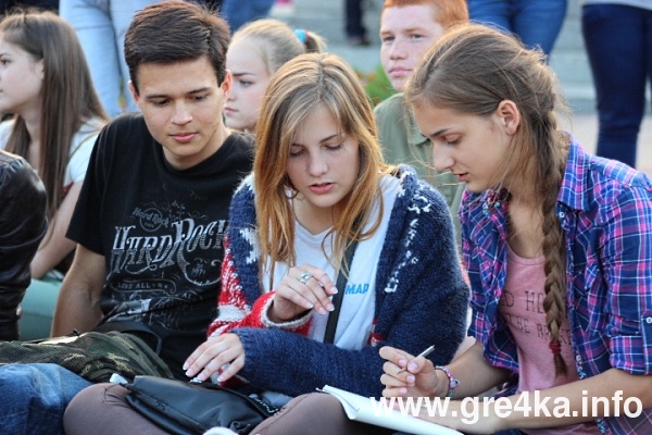 www.gre4ka.info
