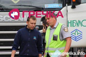 www.gre4ka.info