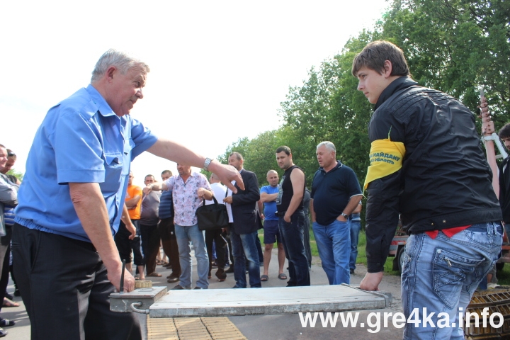 www.gre4ka.info