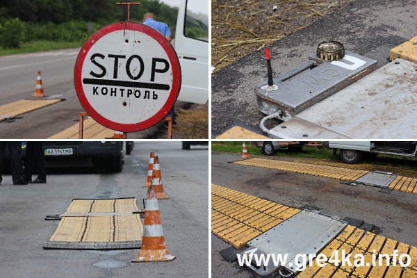 www.gre4ka.info