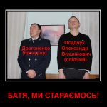 www.gre4ka.info