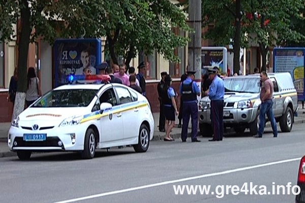 www.gre4ka.info