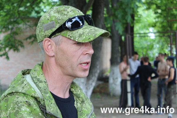 www.gre4ka.info