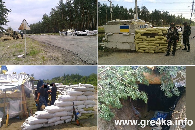 www.gre4ka.info