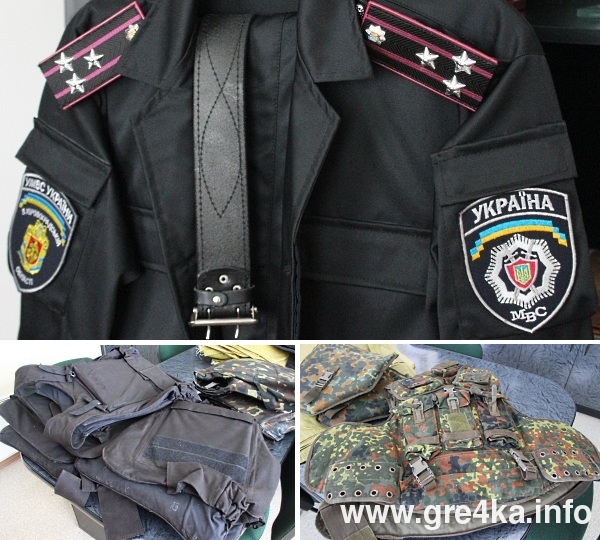 www.gre4ka.info