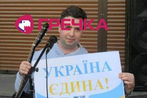 www.gre4ka.info