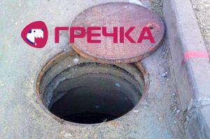 www.gre4ka.info