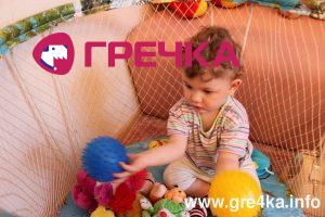 www.gre4ka.info
