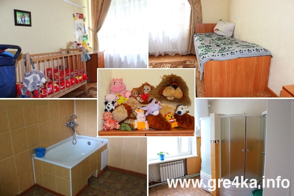 www.gre4ka.info
