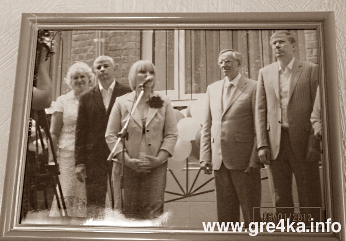 www.gre4ka.info