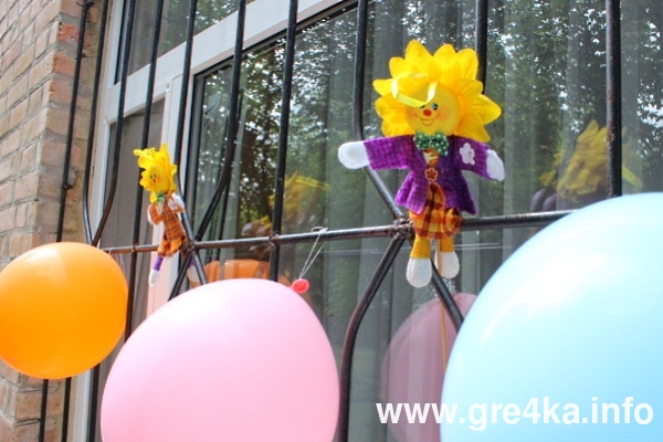 www.gre4ka.info