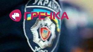 www.gre4ka.info