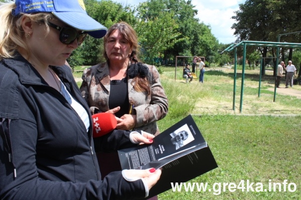 www.gre4ka.info www.gre4ka.info