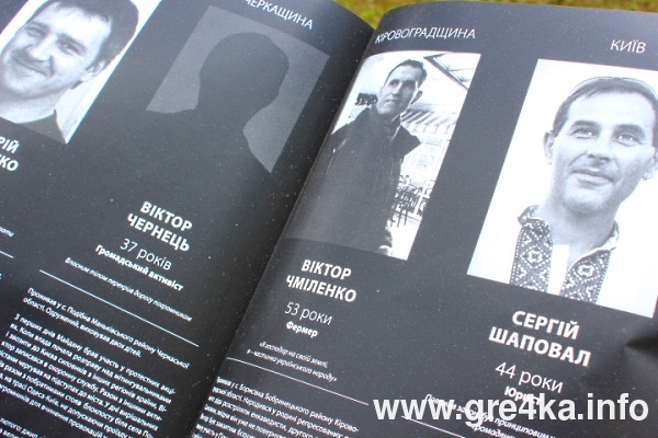 www.gre4ka.info www.gre4ka.info