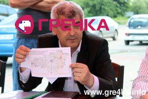 www.gre4ka.info