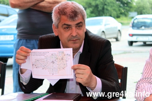 www.gre4ka.info