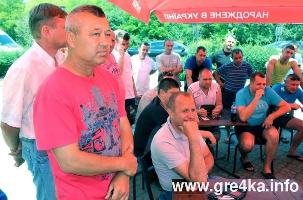 www.gre4ka.info