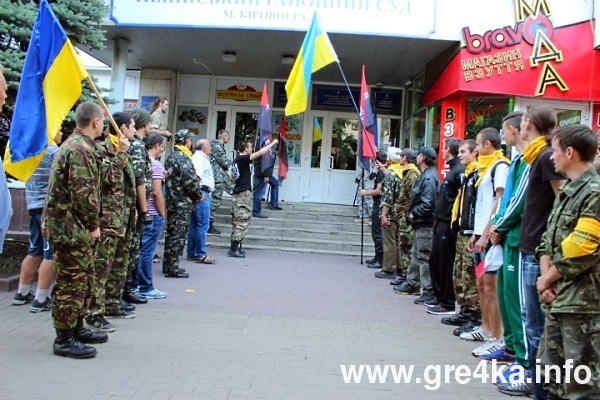 www.gre4ka.info