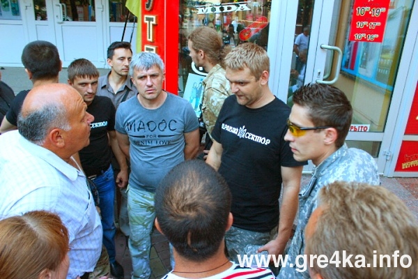 www.gre4ka.info