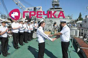 www.gre4ka.info