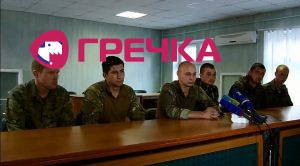 www.gre4ka.info