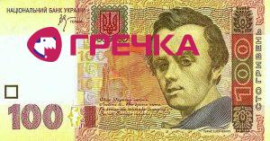 www.gre4ka.info