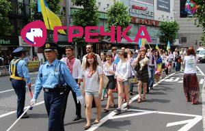 www.gre4ka.info