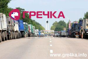 www.gre4ka.info