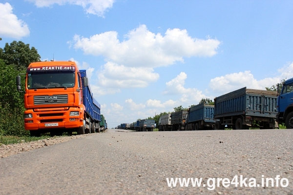 www.gre4ka.info