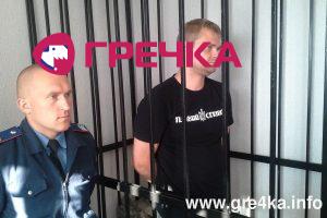 www.gre4ka.info