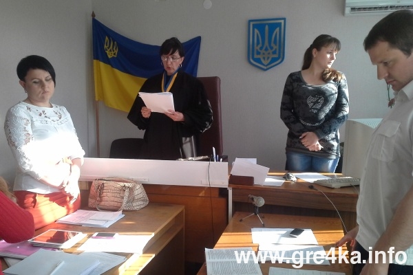 www.gre4ka.info