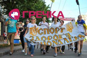 www.gre4ka.info