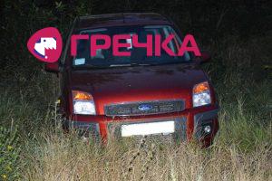 www.gre4ka.info