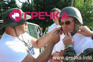 www.gre4ka.info