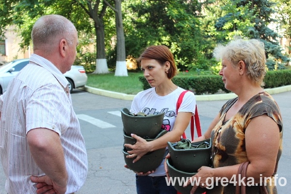 www.gre4ka.info